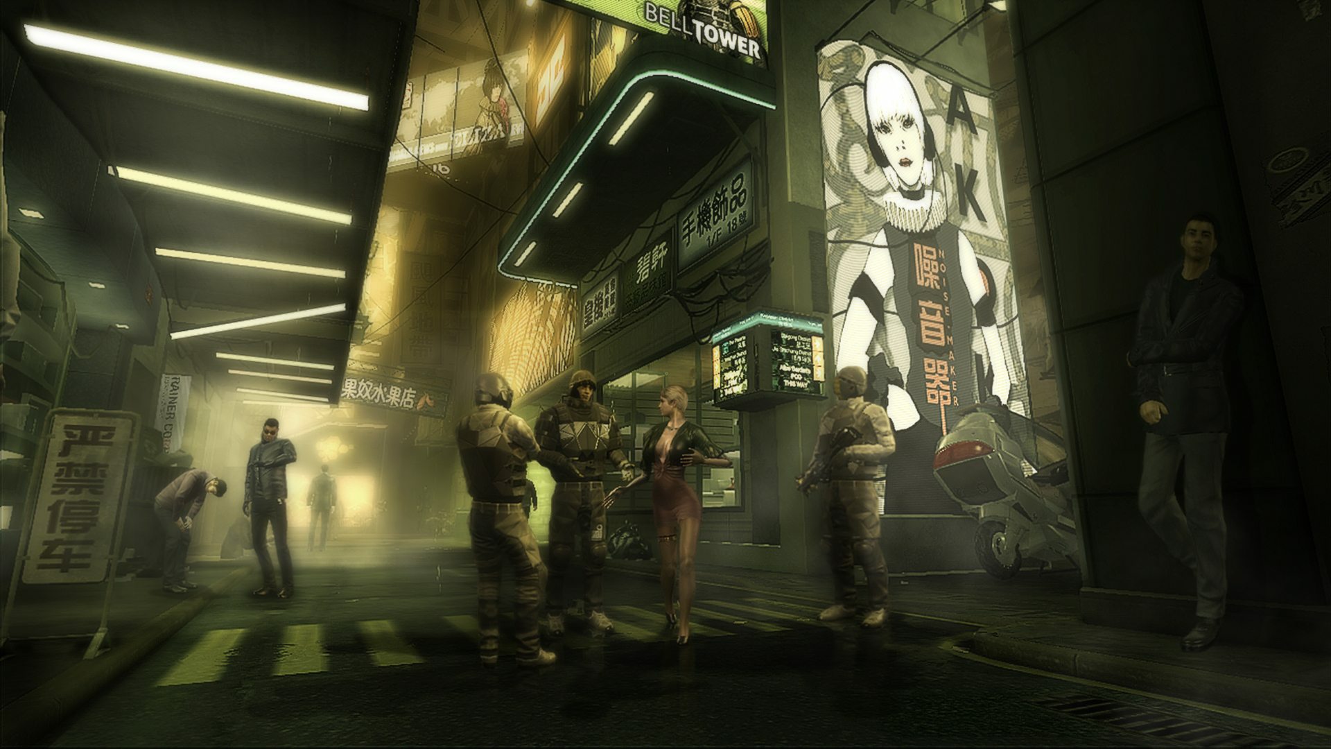 Deus Ex: Human Revolution - Imagen 11